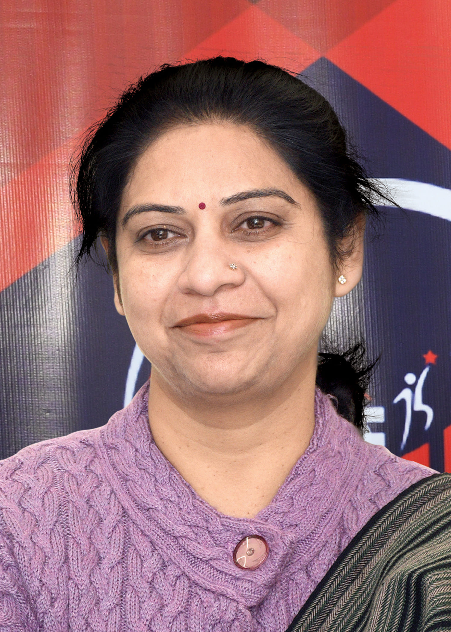 Usha Sharma